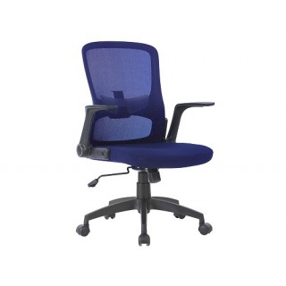 CADEIRA DE ESCRITORIO Q-CONNECT BASE METAL REGULAVEL EM ALTURA AZUL